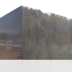 Blocks 1